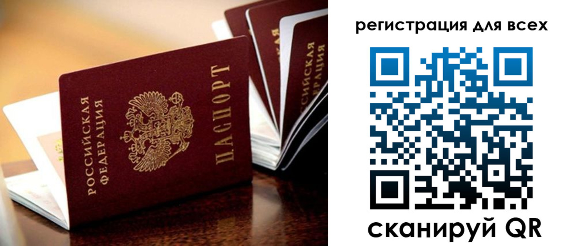 форма 3 в Долинске