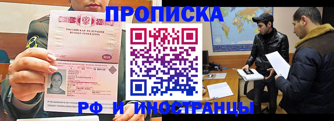 форма 3 в Долинске